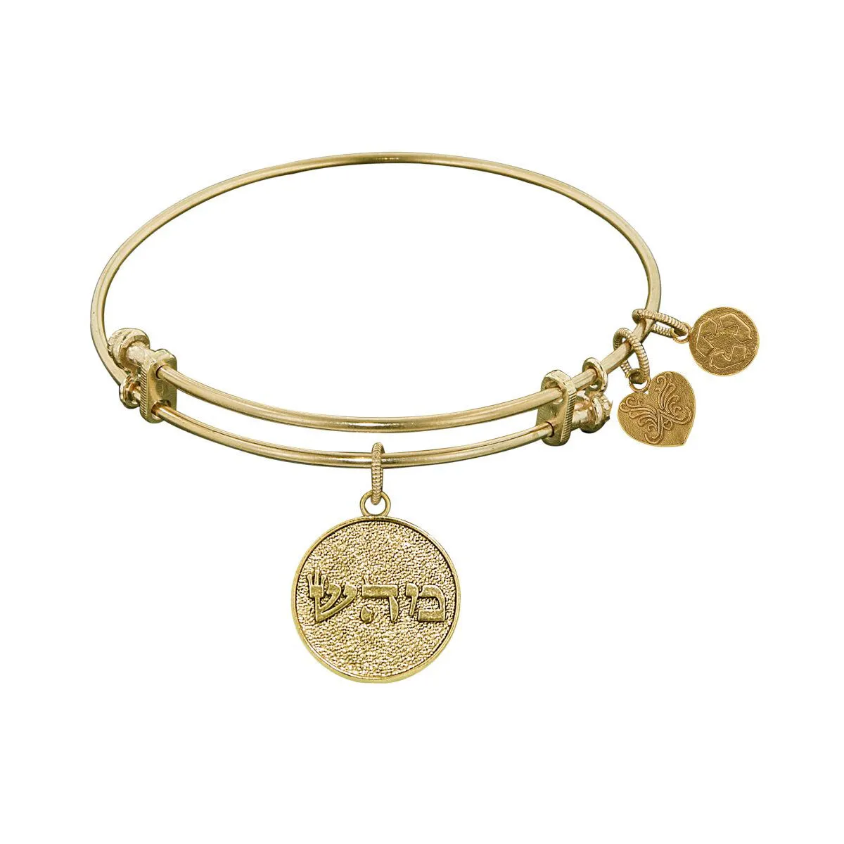 Yellow Stipple Finish Brass Healing Shema-OR Angelica Bangle Bracelet, 7.25"